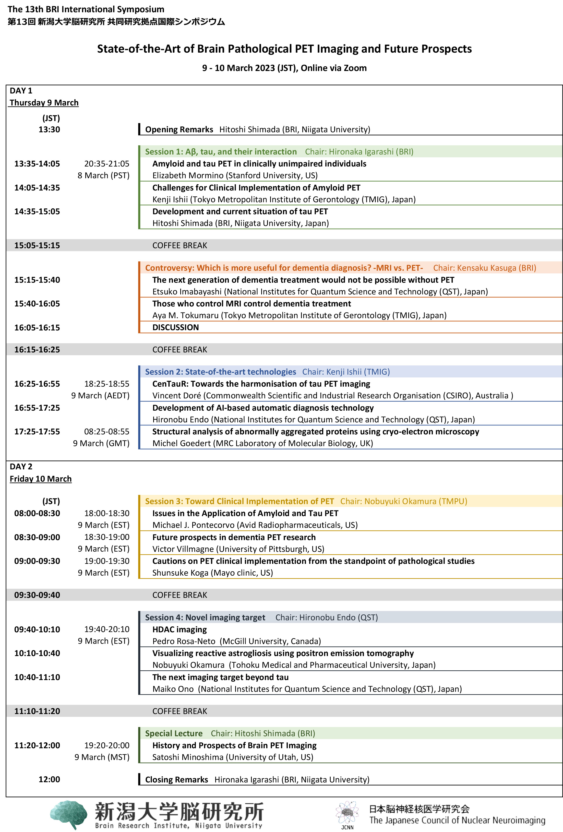 Mar2023 BRI International symposium agenda